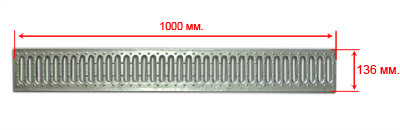 Решетка стальная штампованная арт.508